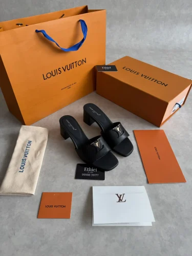 LV Mare Mule (1)
